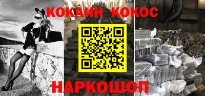 МДМА Будённовск