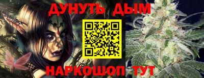 МДМА Будённовск
