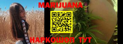 альфа пвп VHQ Донской