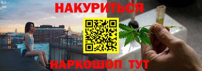 МДМА Будённовск