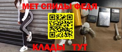 кристаллы Бузулук