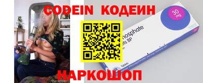 кристаллы Бузулук