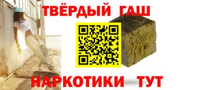 МДМА Будённовск