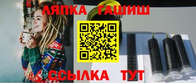 МДМА Будённовск
