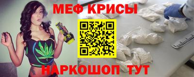 МДМА Будённовск